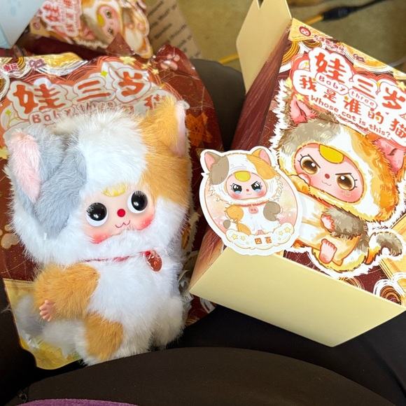 Baby Three Whose Cat Is This !! Blind Box Plush Unopened Box - Picture 4 of 5